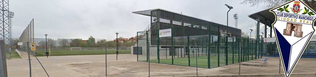 Ciudad Deportiva Sur